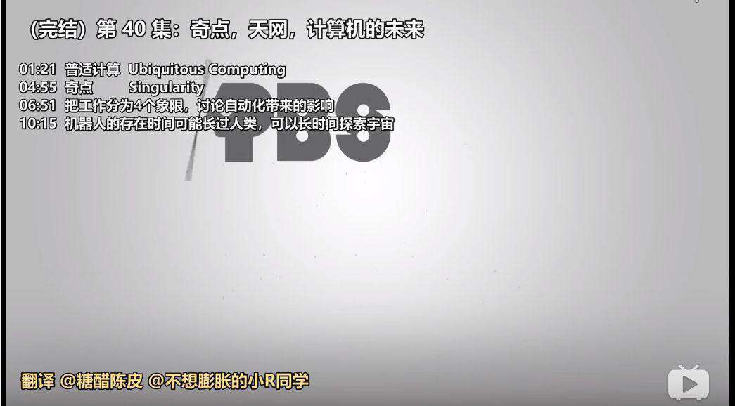 Ｂ站收藏 12.5w+！GitHub 标星 6.7k+！这门神课拯救了我薄弱的计算机基础